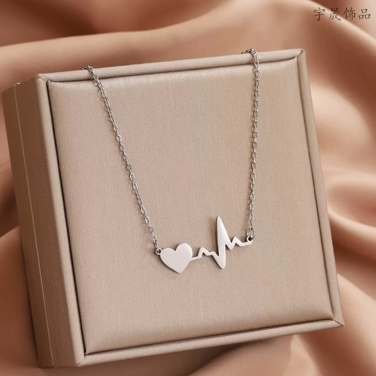 Timeless Heart Necklace
