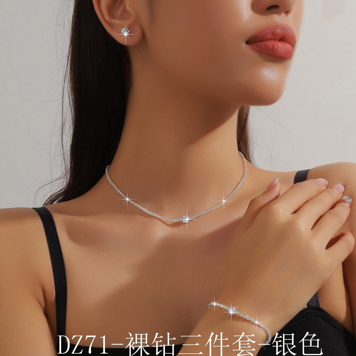 Royal Touch set